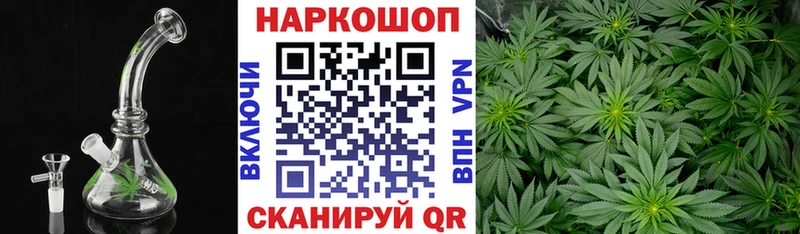 Где купить Майский Cocaine АМФ ГАШИШ Меф мяу мяу