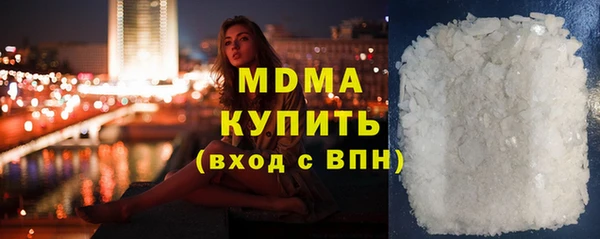 Альфа ПВП Арсеньев