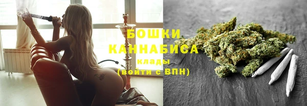 дживик Армянск