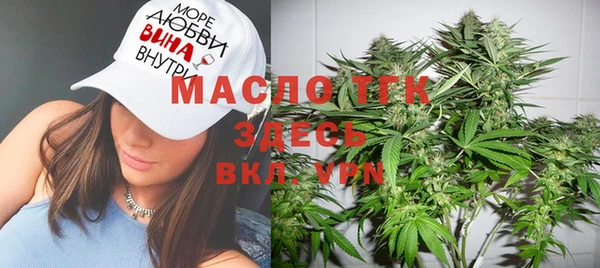 метадон Аркадак