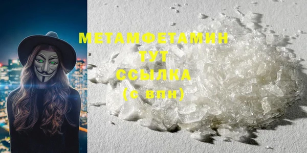 метадон Аркадак