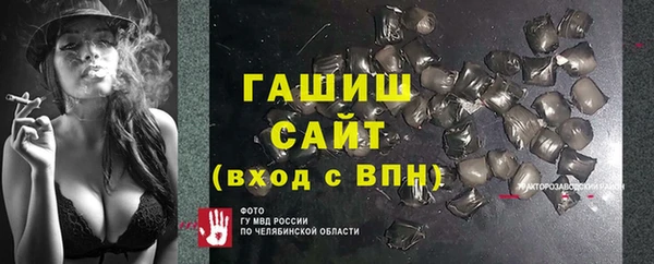 метадон Аркадак