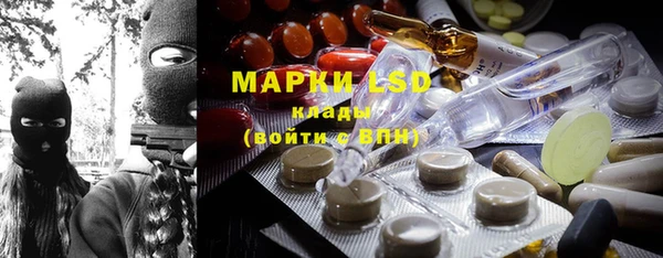 метадон Аркадак