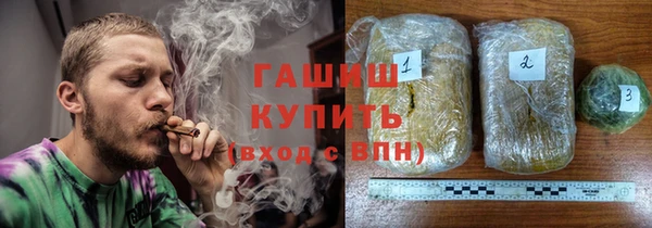 метадон Аркадак