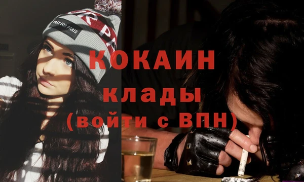 метадон Аркадак