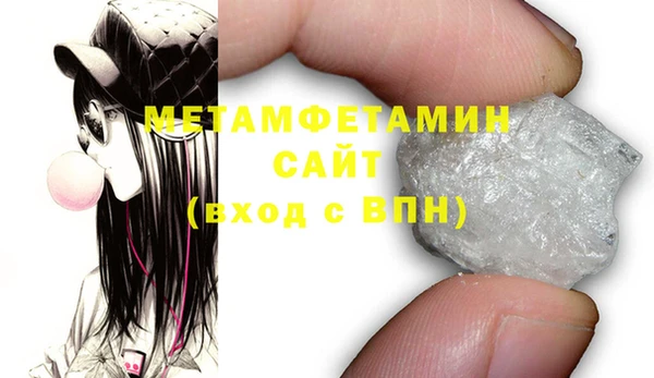 метадон Аркадак
